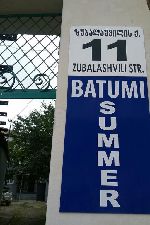 Batumi Summer Hotel Zewnętrze zdjęcie